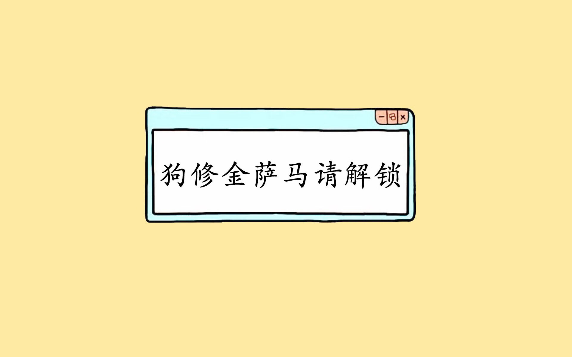 智能农业要用到的传感器包括什么(智能农业要用到的传感器包括什么和什么)