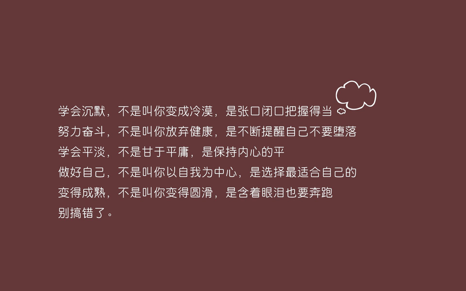 智能农业的主导是谁提出的(智能农业的主导是谁提出的呢)