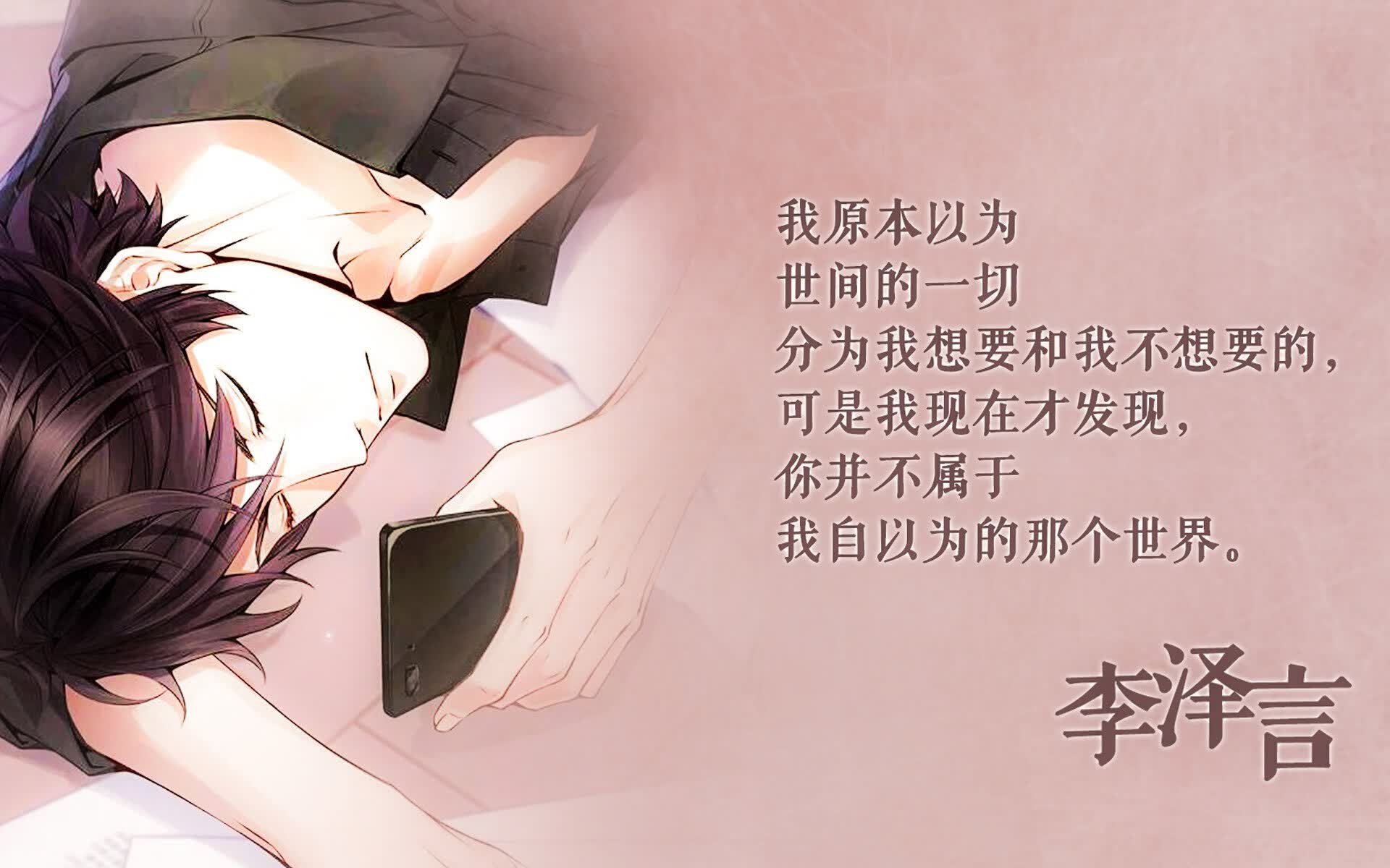 智能农业系统设计方案(农业智能化系统)